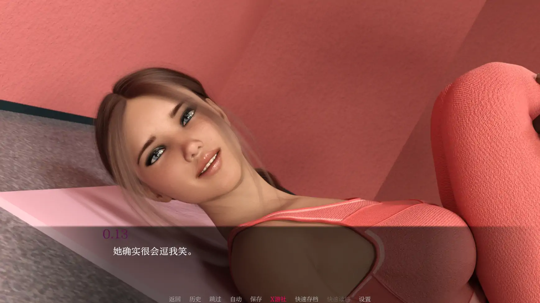 【欧美SLG/AI汉化/3D】因为我爱她2 AI汉化版【PC+安卓/3.08G/更新】 更新图 1