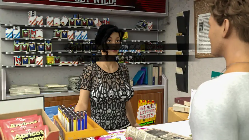 【欧美SLG/AI汉化/3D】金谷学院0.2 AI汉化版【PC+安卓/2.20G/更新】 更新图 1