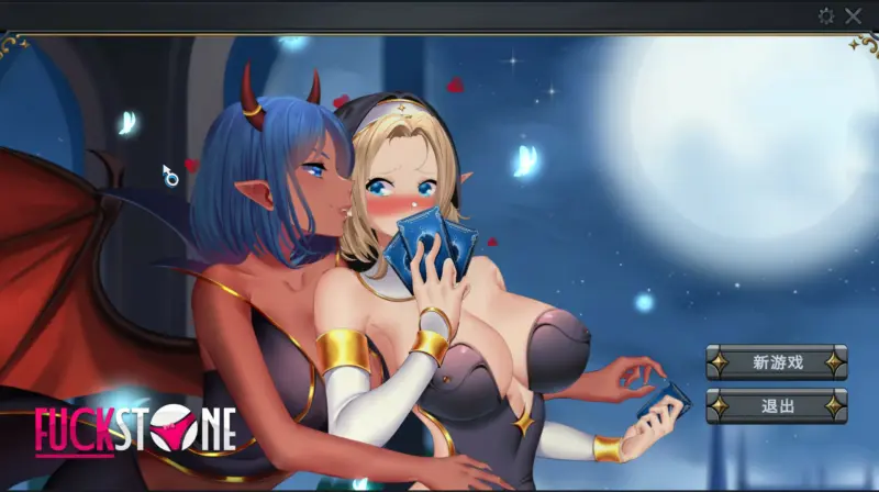 【SLG/动态/官中】操蛋的石头 官方中文版【PC/2.4G/更新】-X游