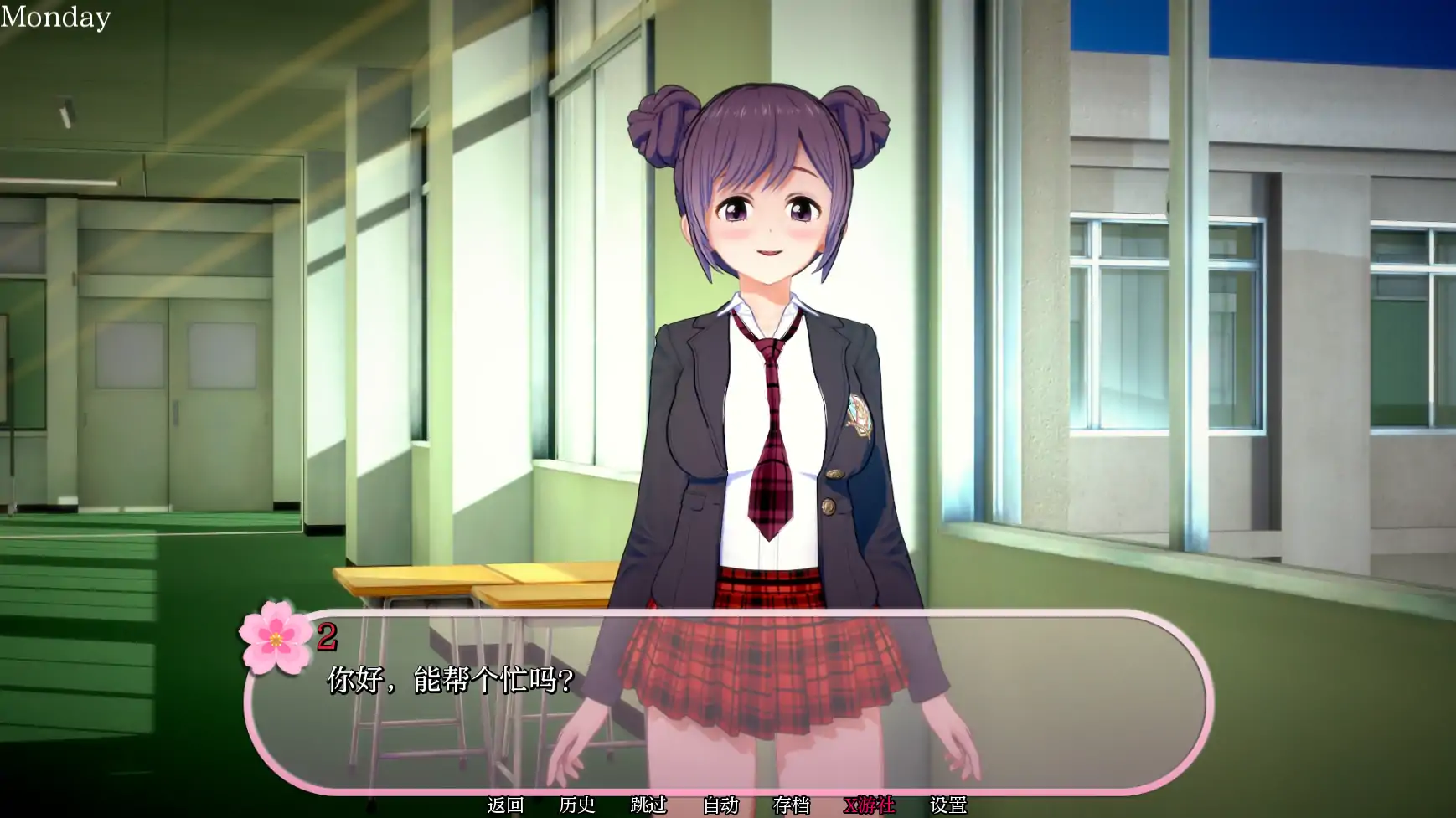 【日系SLG/AI汉化/3D】富塔性爱学院0.45 AI汉化版【PC+安卓/1.22G/更新】 内容图 2