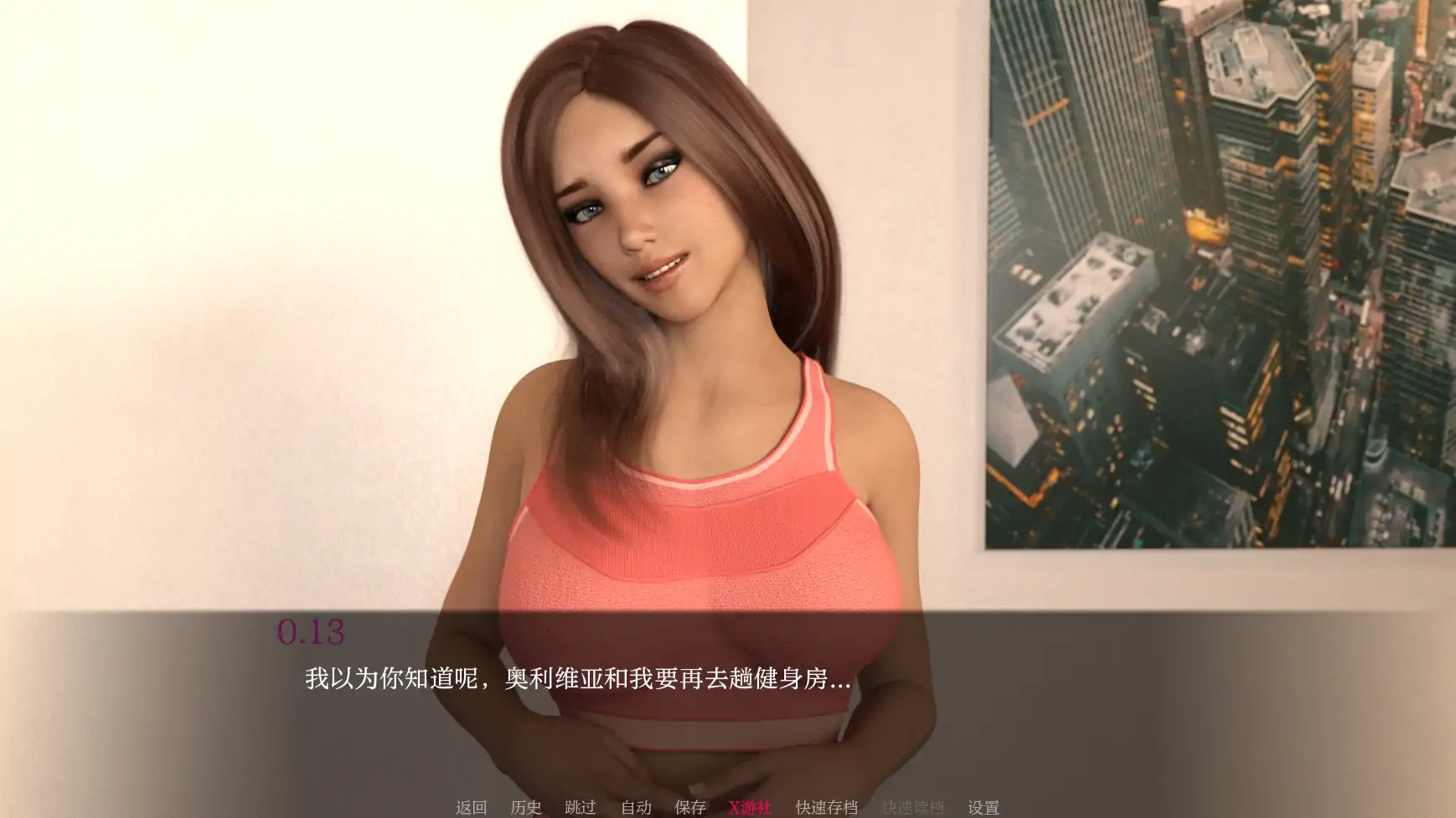 【欧美SLG/AI汉化/3D】因为我爱她2 AI汉化版【PC+安卓/3.08G/更新】 封面图 3