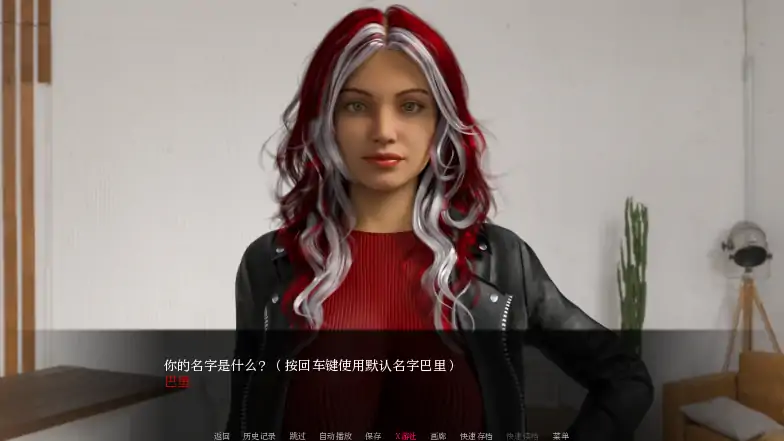 【欧美SLG/AI汉化/3D】金谷学院0.2 AI汉化版【PC+安卓/2.20G/更新】 封面图 2