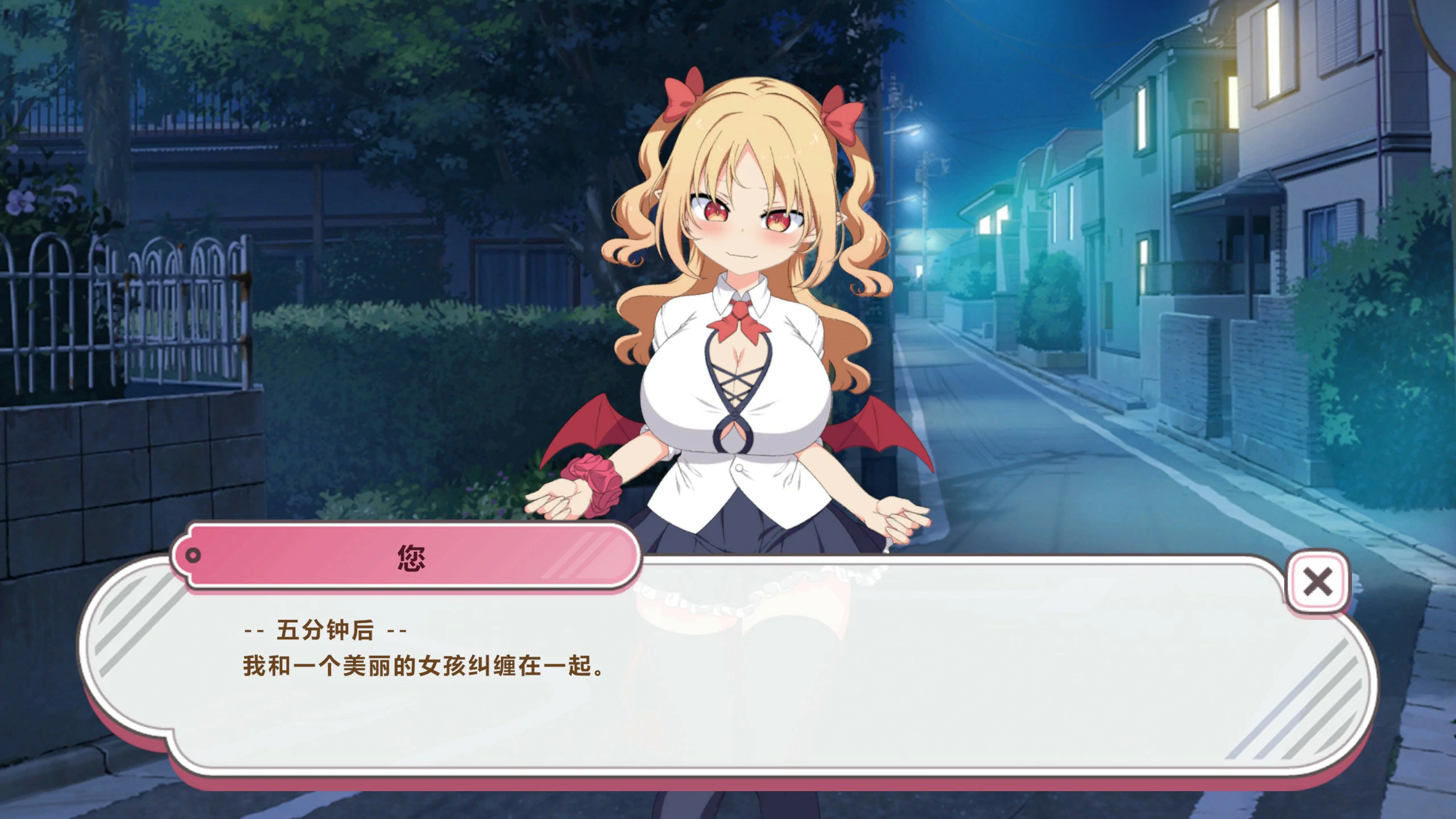 【点击SLG/动态/官中】乳交点击器 官方中文版【PC/0.1G/新作】 封面图 2