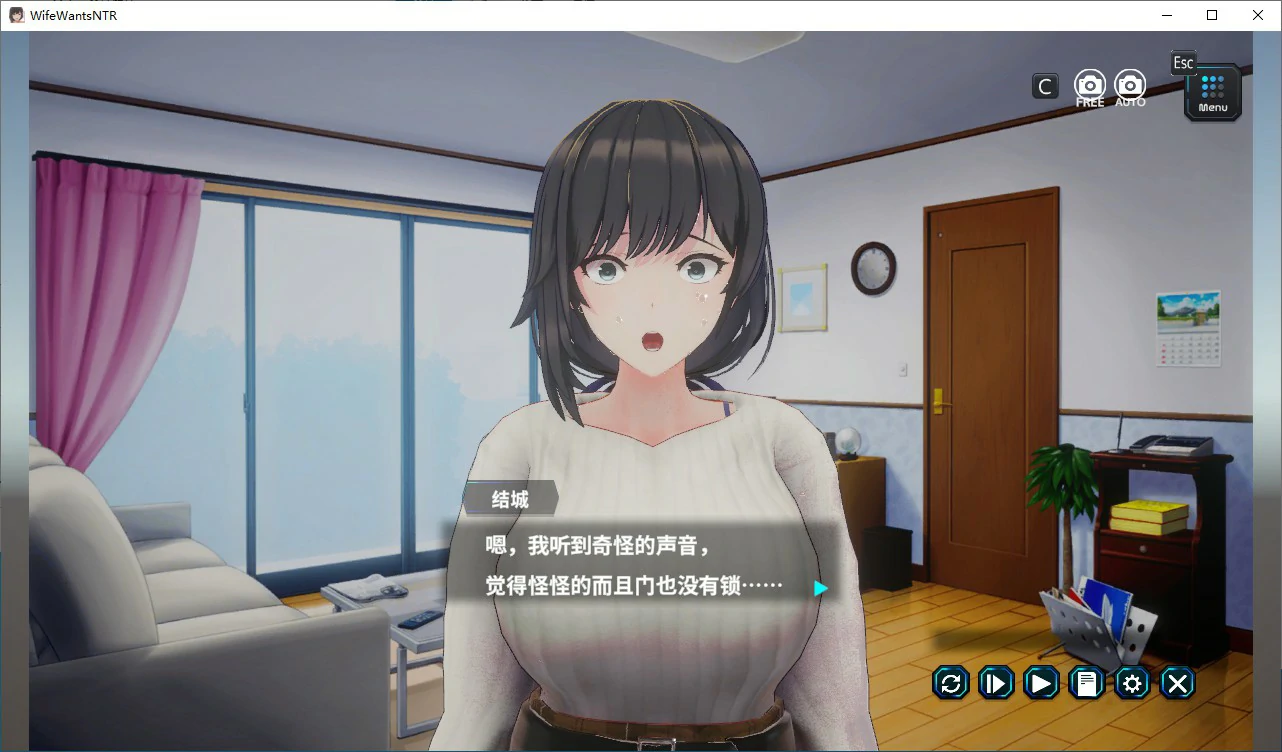 【SLG/动态/官中】妻子是自愿NTR 纯爱？复仇？官方中文版【PC/0.45G/新作】 内容图 2