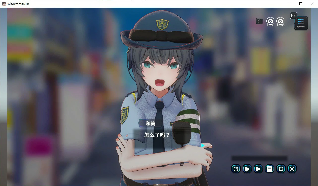 【SLG/动态/官中】妻子是自愿NTR 纯爱？复仇？官方中文版【PC/0.45G/新作】 封面图 3