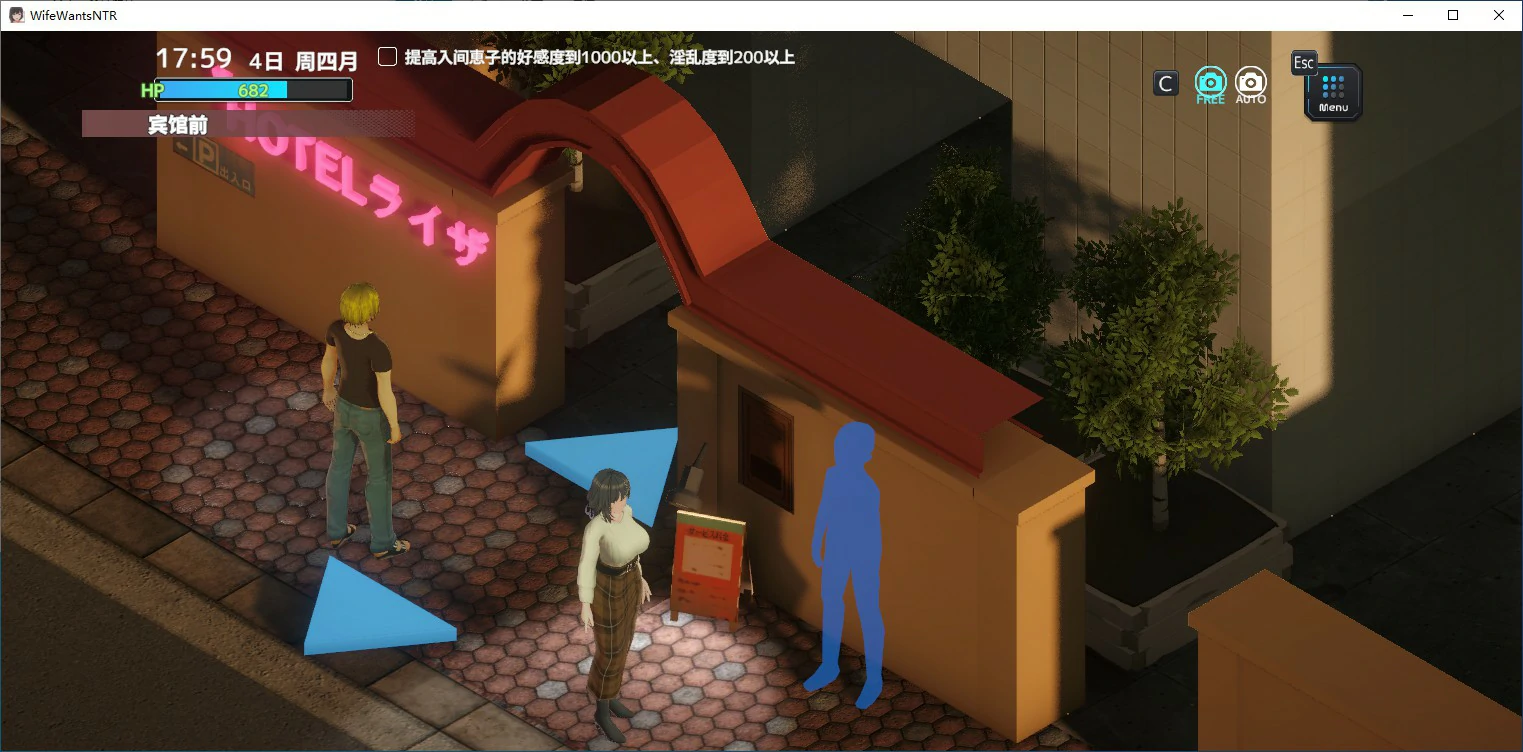 【SLG/动态/官中】妻子是自愿NTR 纯爱？复仇？官方中文版【PC/0.45G/新作】 更新图 2