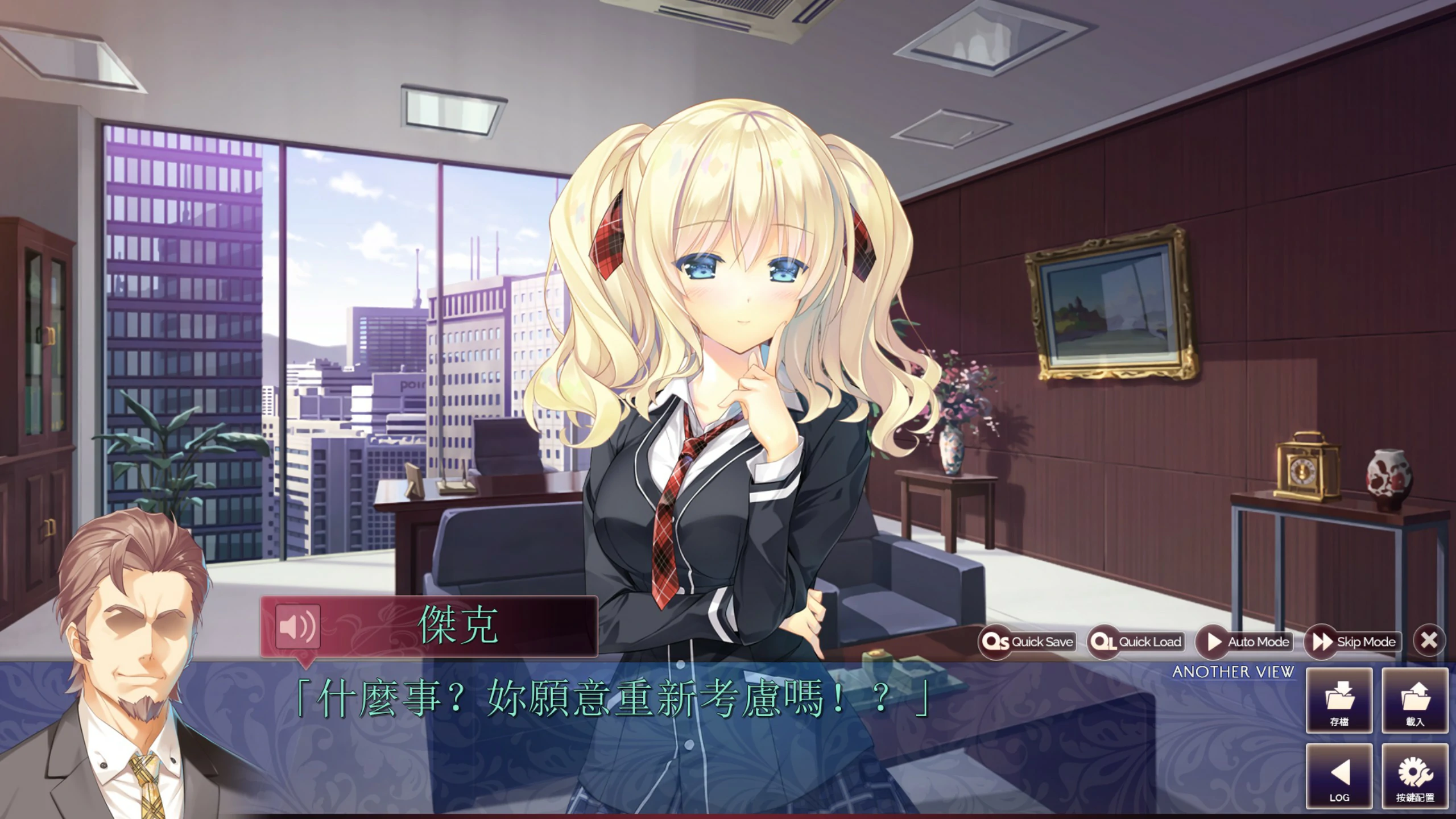 【ADV/动态/官中】回家前都算是棉花糖V1.31 官方中文版【PC/4.02G/新作】 封面图 3