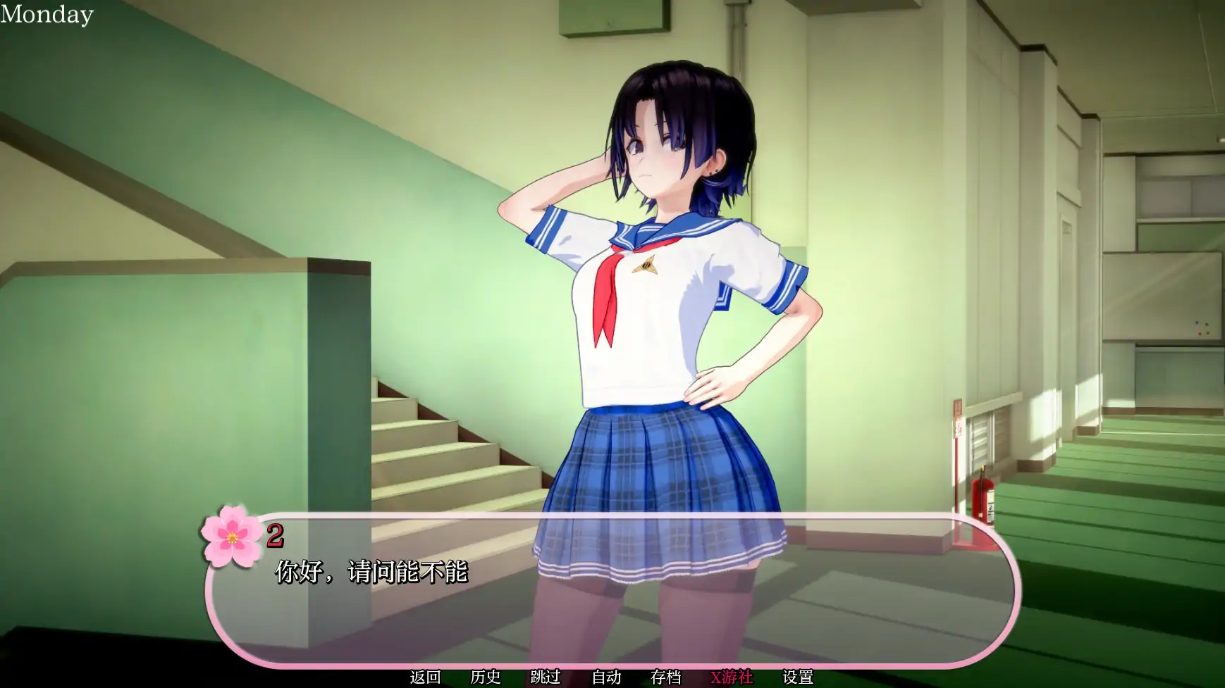 【日系SLG/AI汉化/3D】富塔性爱学院0.45 AI汉化版【PC+安卓/1.22G/更新】 内容图 1
