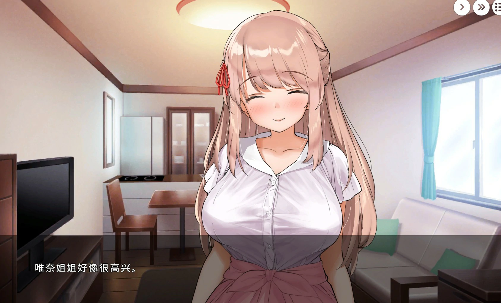 【SLG/动态/官中】和姐姐一起。～唯奈的甜蜜全肯定 官方中文版【PC/1.59G】 内容图 2