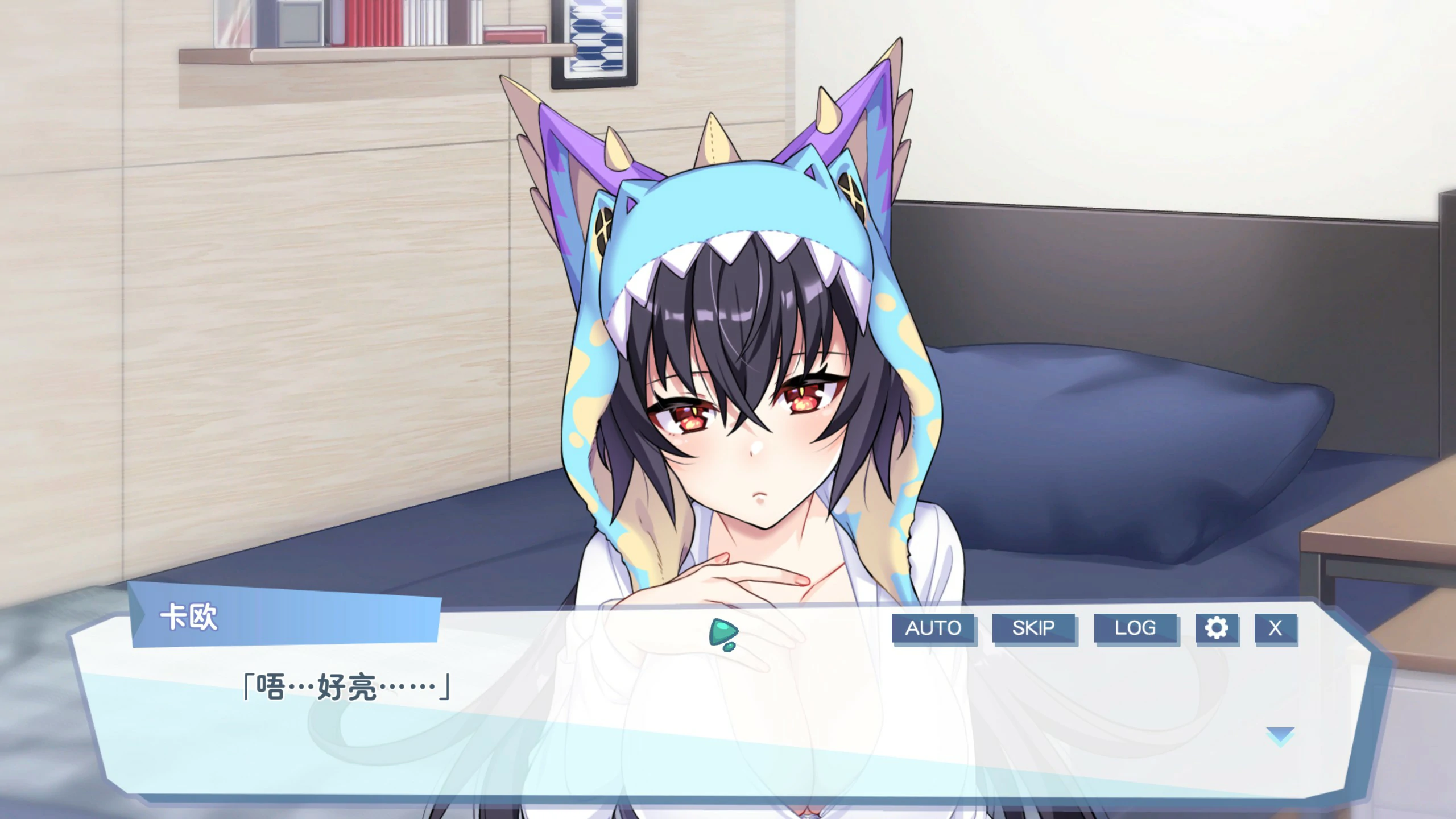 【SLG/动态/官中】怠惰的怪兽公主 官方中文版【PC/0.28G】 内容图 1
