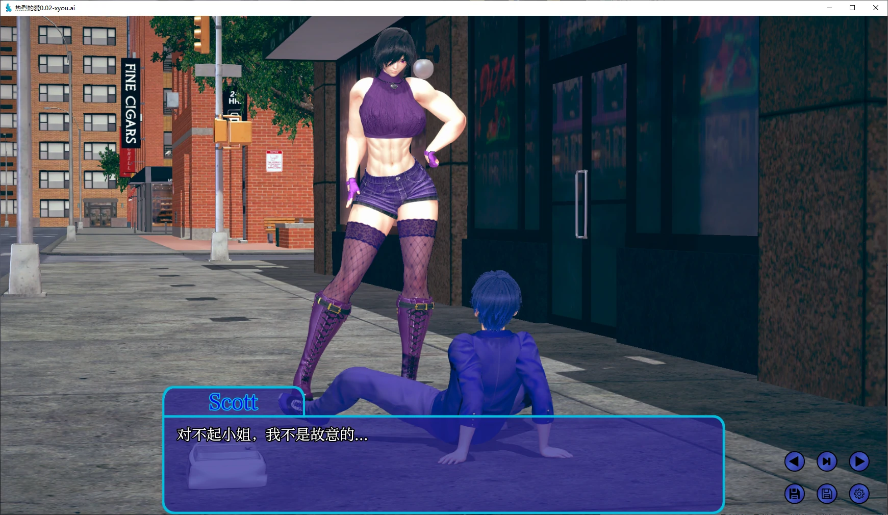【亚洲SLG/AI汉化/3D】热烈的爱0.02 AI汉化版【PC+安卓/3.7G/更新】 封面图 3
