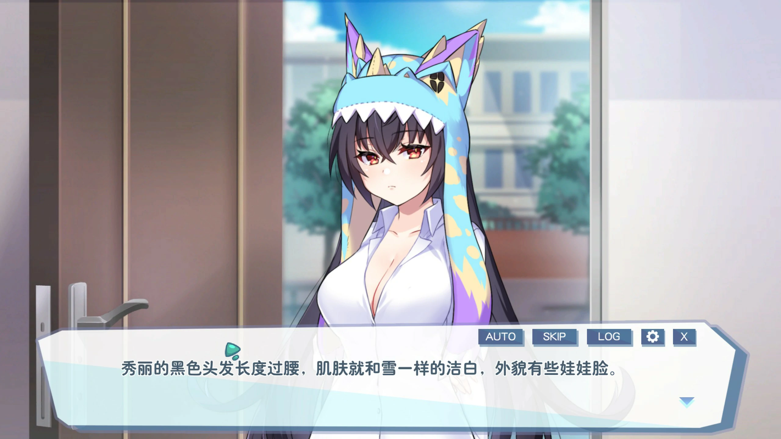 【SLG/动态/官中】怠惰的怪兽公主 官方中文版【PC/0.28G】 封面图 2