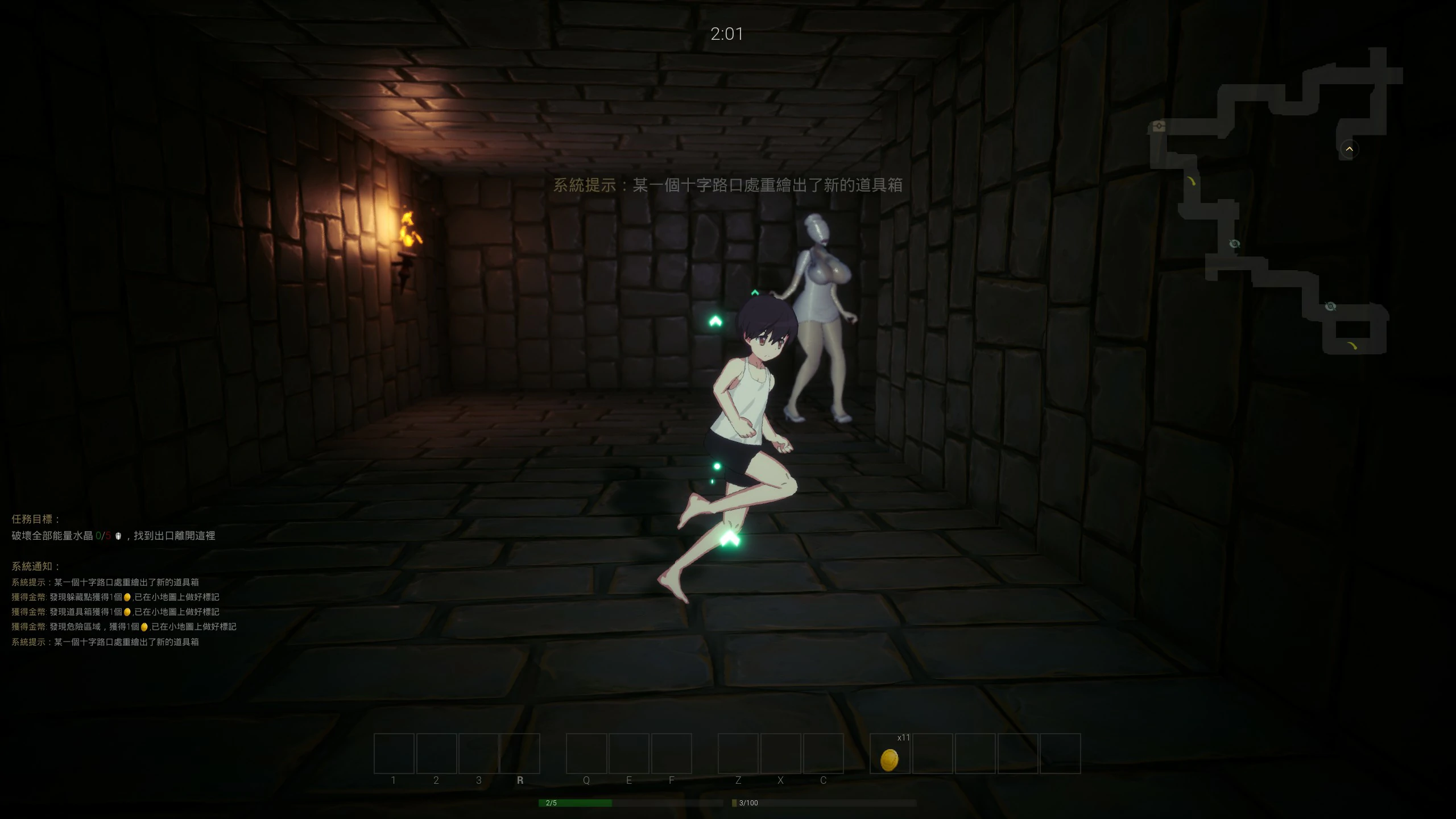 【ACT/动态/官中】冒险者的初级地下城 官方中文版【PC/1.16G】 内容图 1