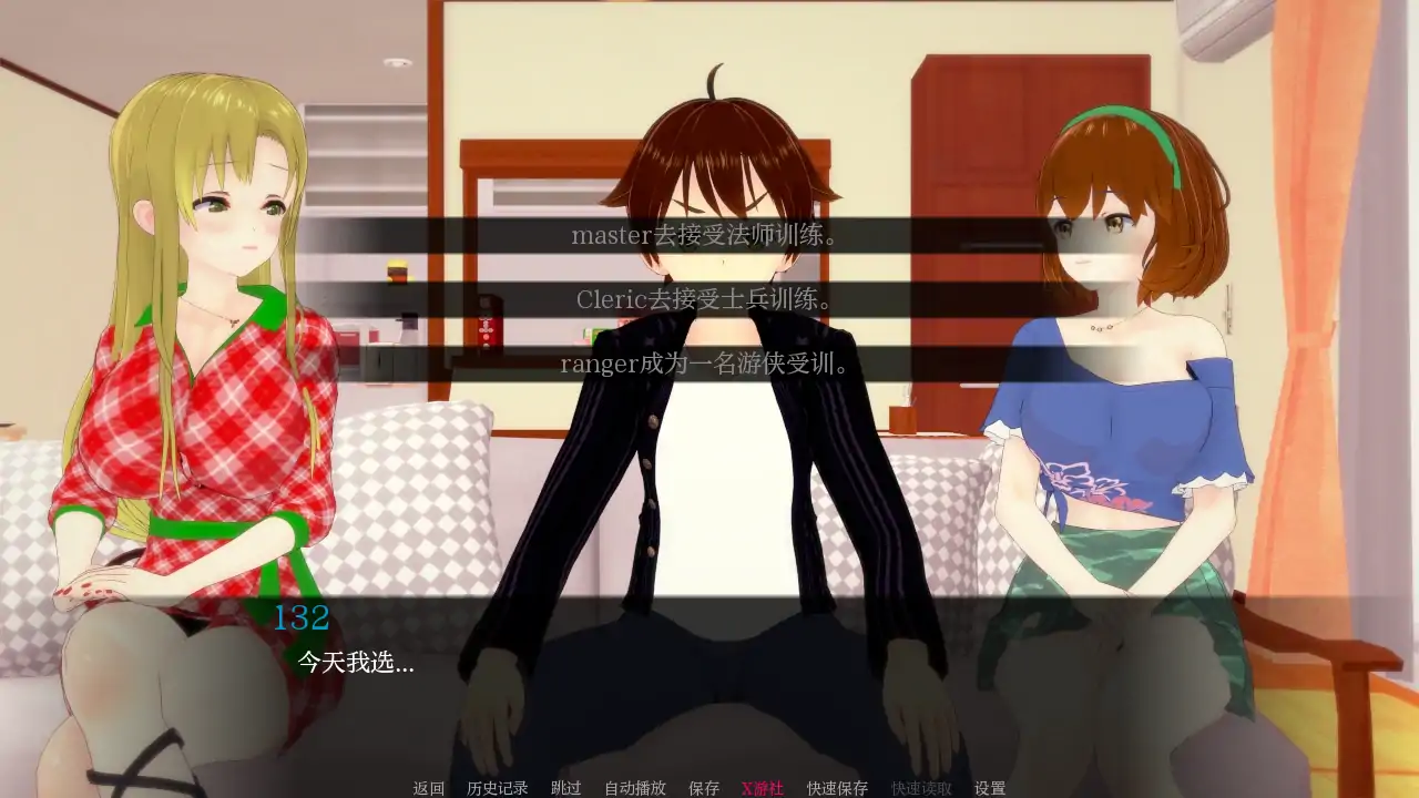 【日系SLG/AI汉化/3D】见习英雄0.9.5 AI汉化版【PC+安卓/1.41G/更新】 更新图 2
