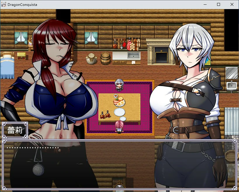 【RPG/动态/官中】巨龙征服者 STEAM官方中文步兵版【PC/2.21G】 封面图 3