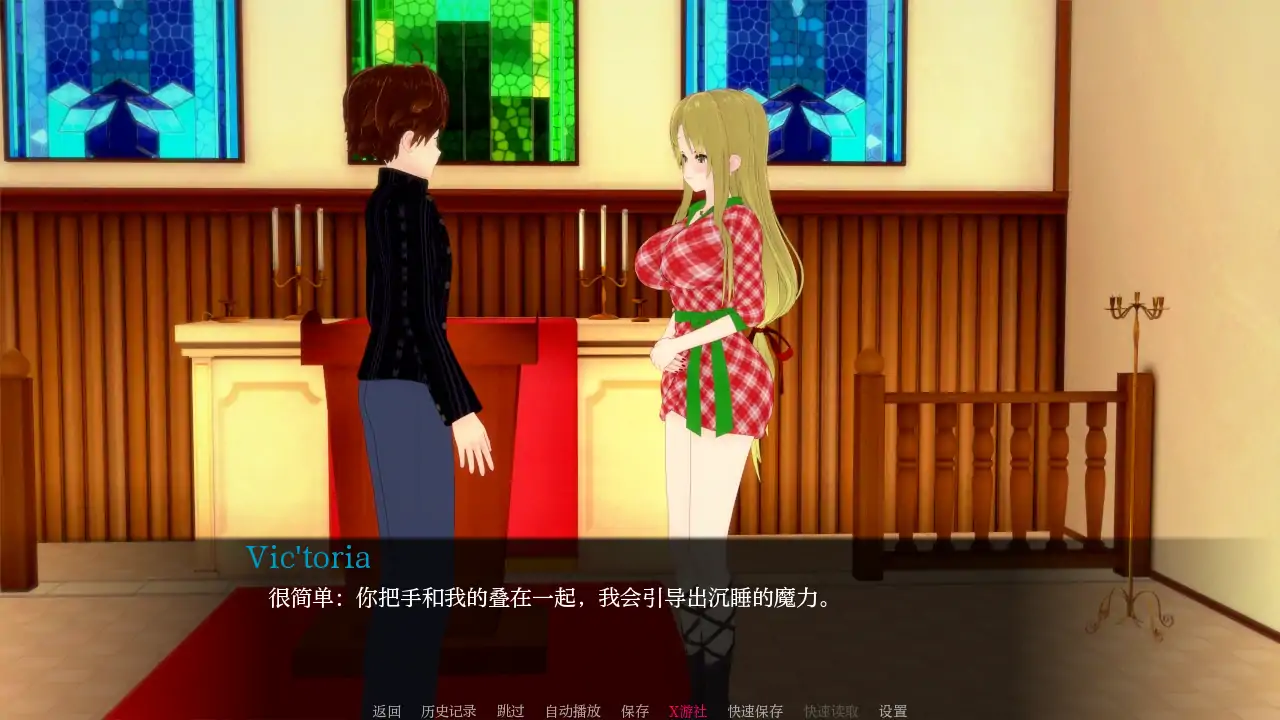 【日系SLG/AI汉化/3D】见习英雄0.9.5 AI汉化版【PC+安卓/1.41G/更新】 内容图 3