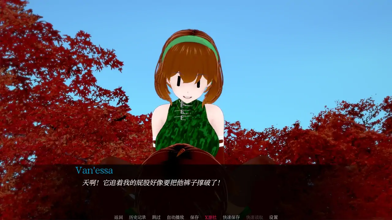 【日系SLG/AI汉化/3D】见习英雄0.9.5 AI汉化版【PC+安卓/1.41G/更新】 内容图 1