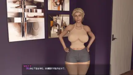 【欧美SLG/AI汉化/乱伦补丁】熟女之谜0.1 AI汉化版【PC+安卓/1.14G/更新】 内容图 1