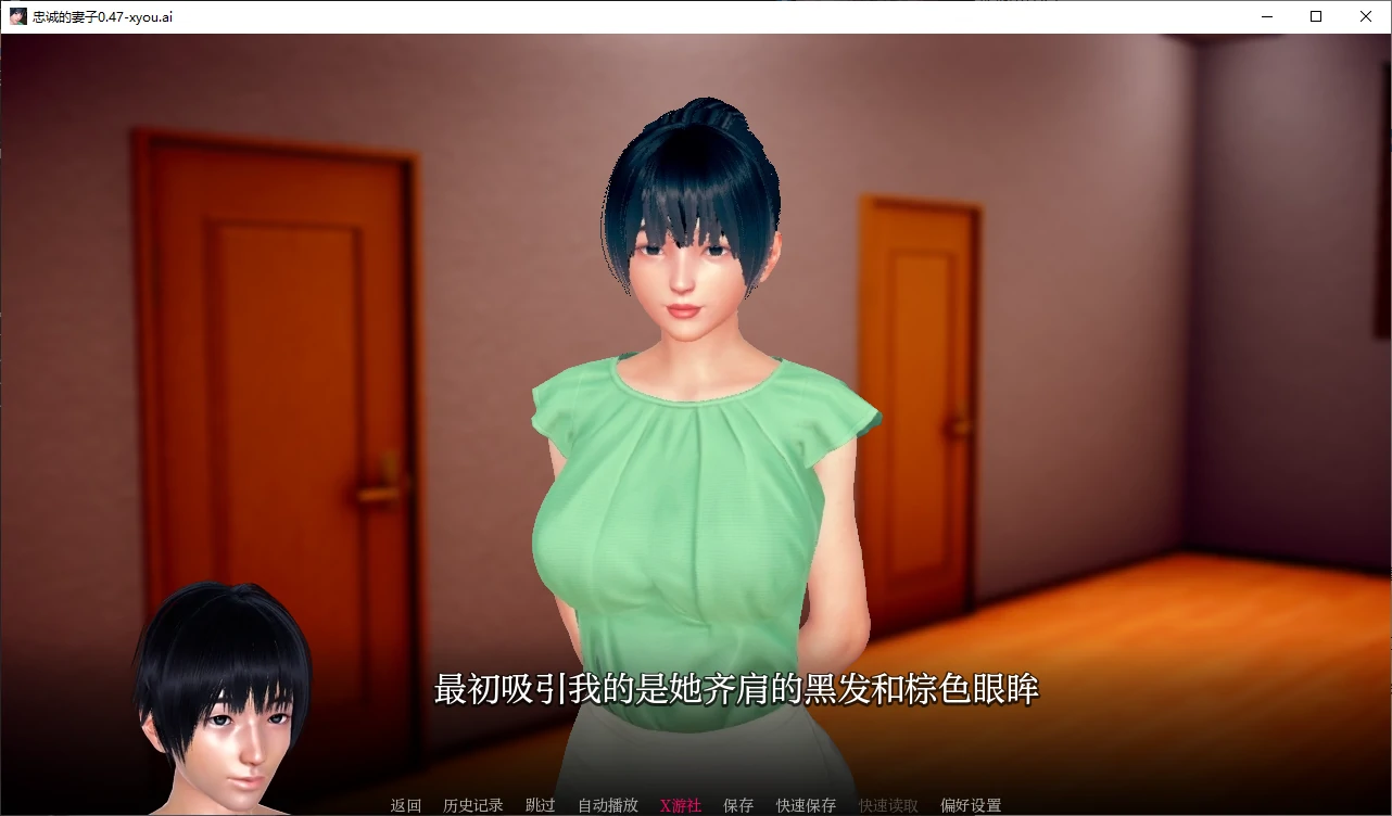 【亚洲SLG/AI汉化/画廊解锁】忠诚的妻子0.47 AI汉化版【PC+安卓/2.9G/更新】 封面图 2