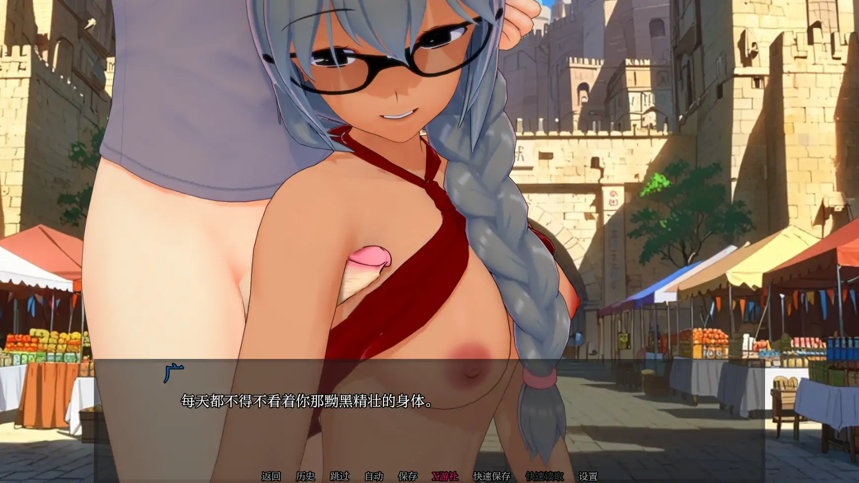【日系SLG/AI汉化/3D】魔龙X恶魔3.5 AI汉化版【PC+安卓/0.54G/更新】 更新图 2