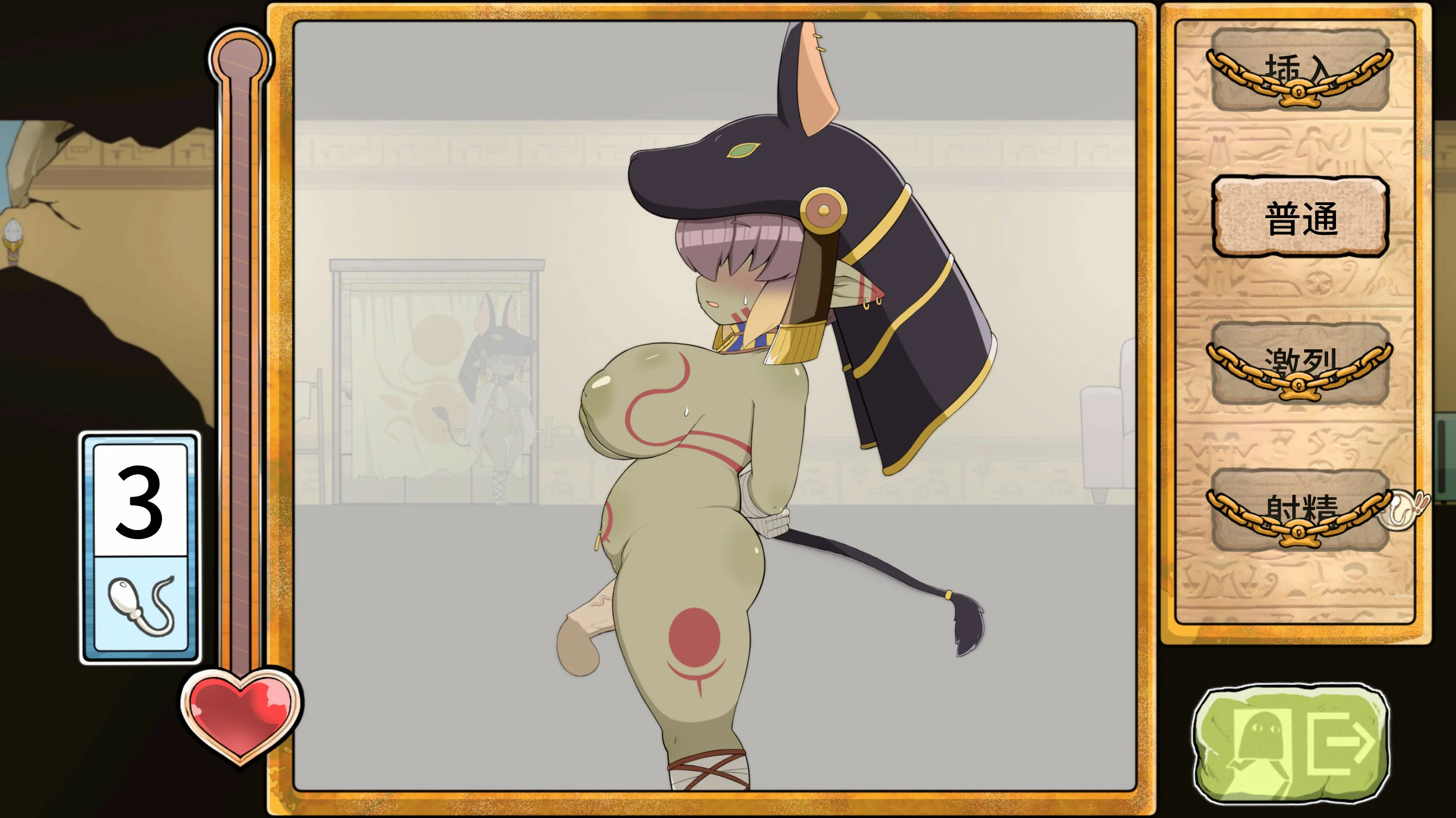 【SLG/动态/官中】哥布林祭司的随从 STEAM官方中文版【PC/0.26G】 内容图 2