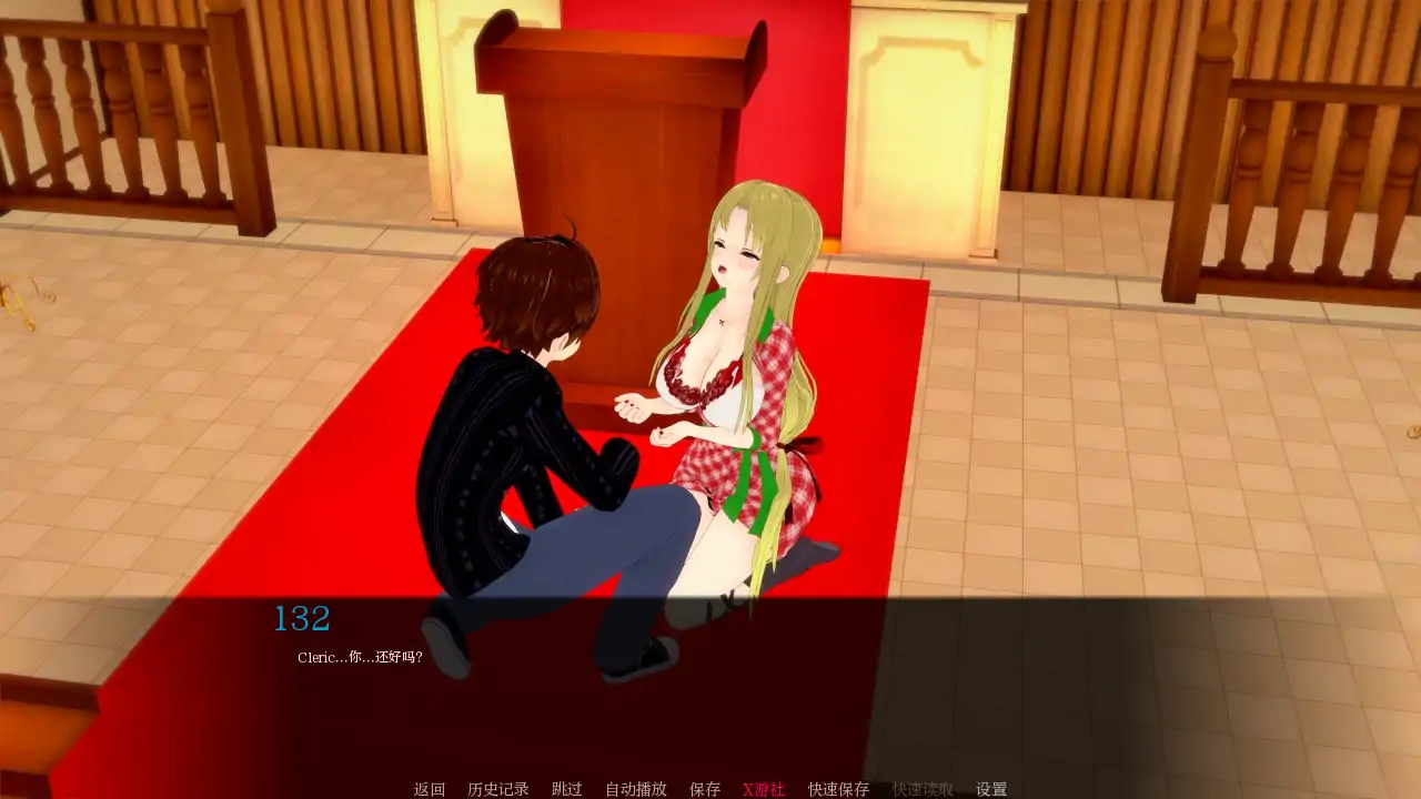 【日系SLG/AI汉化/3D】见习英雄0.9.5 AI汉化版【PC+安卓/1.41G/更新】 更新图 1