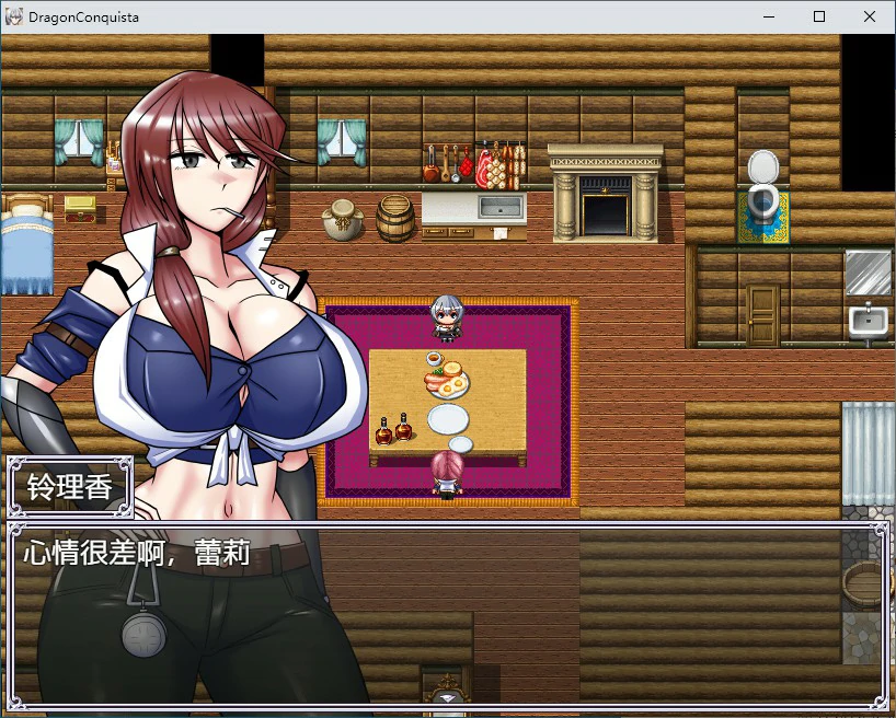 【RPG/动态/官中】巨龙征服者 STEAM官方中文步兵版【PC/2.21G】 封面图 2