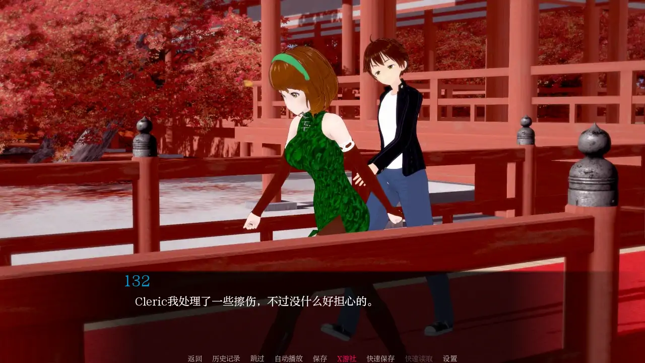 【日系SLG/AI汉化/3D】见习英雄0.9.5 AI汉化版【PC+安卓/1.41G/更新】 封面图 3