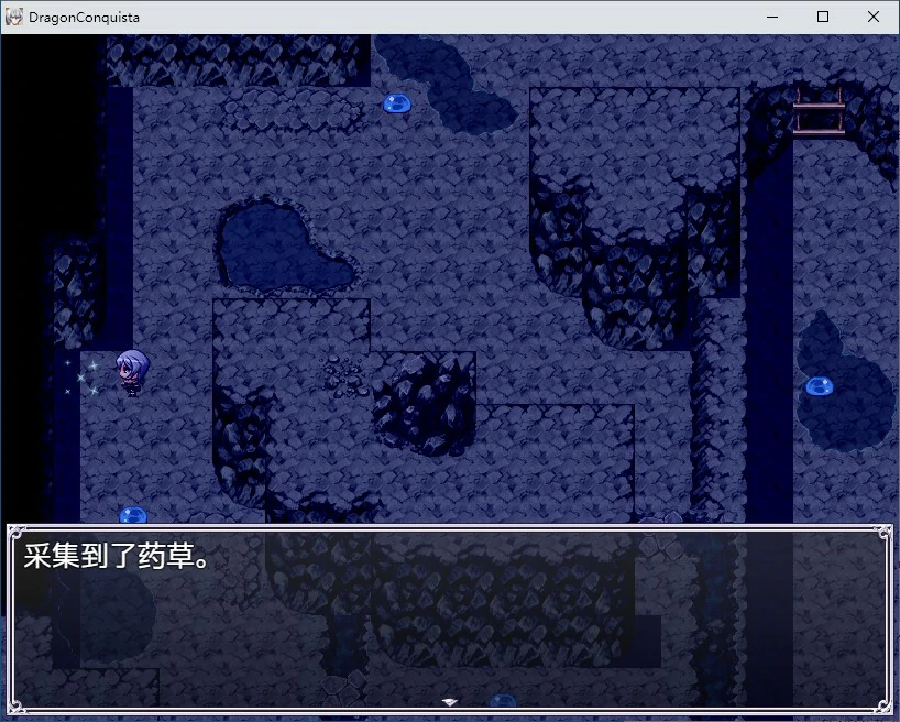 【RPG/动态/官中】巨龙征服者 STEAM官方中文步兵版【PC/2.21G】 更新图 1