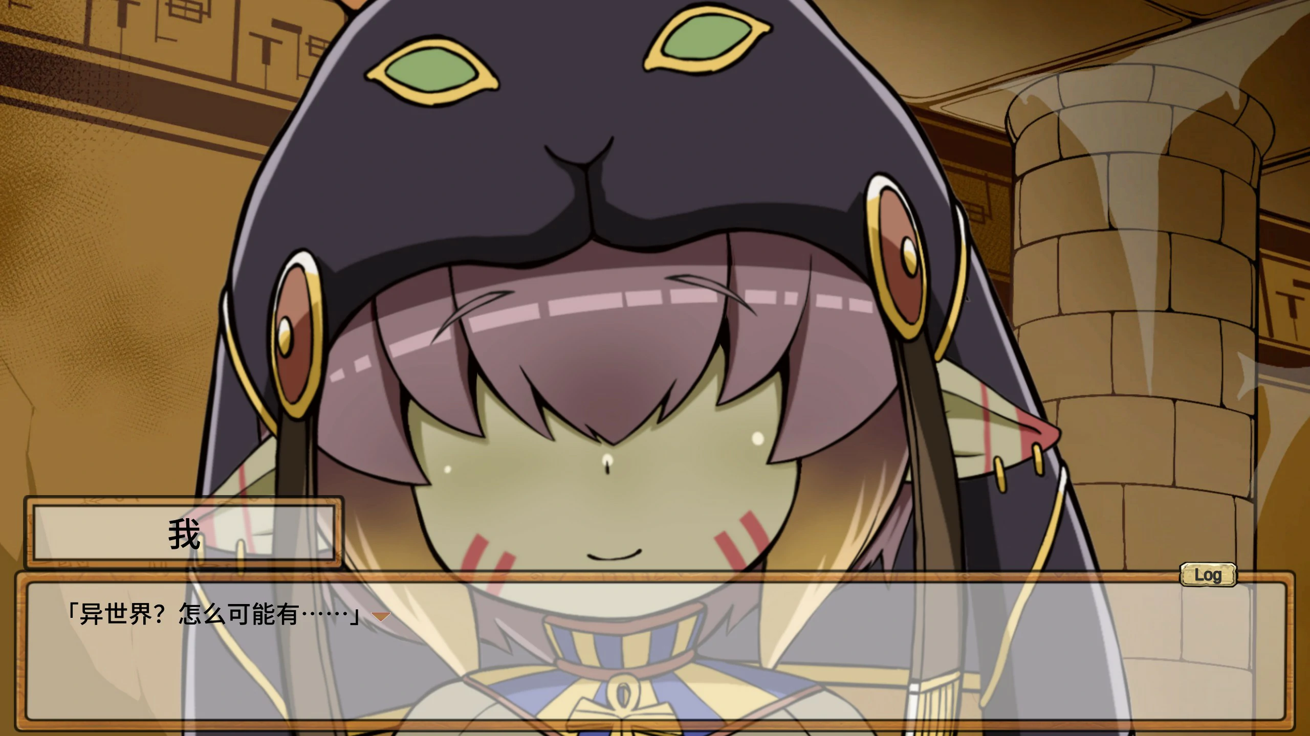 【SLG/动态/官中】哥布林祭司的随从 STEAM官方中文版【PC/0.26G】 封面图 2