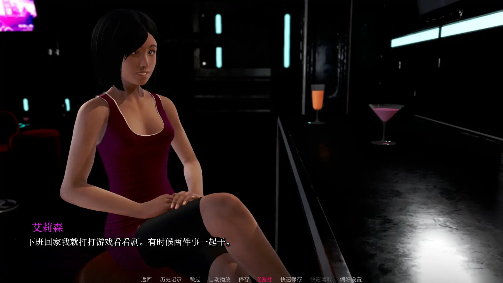 【亚洲SLG/AI汉化/3D】赋予5v0.4.5 AI汉化版【PC+安卓/1.59G/更新】 内容图 1