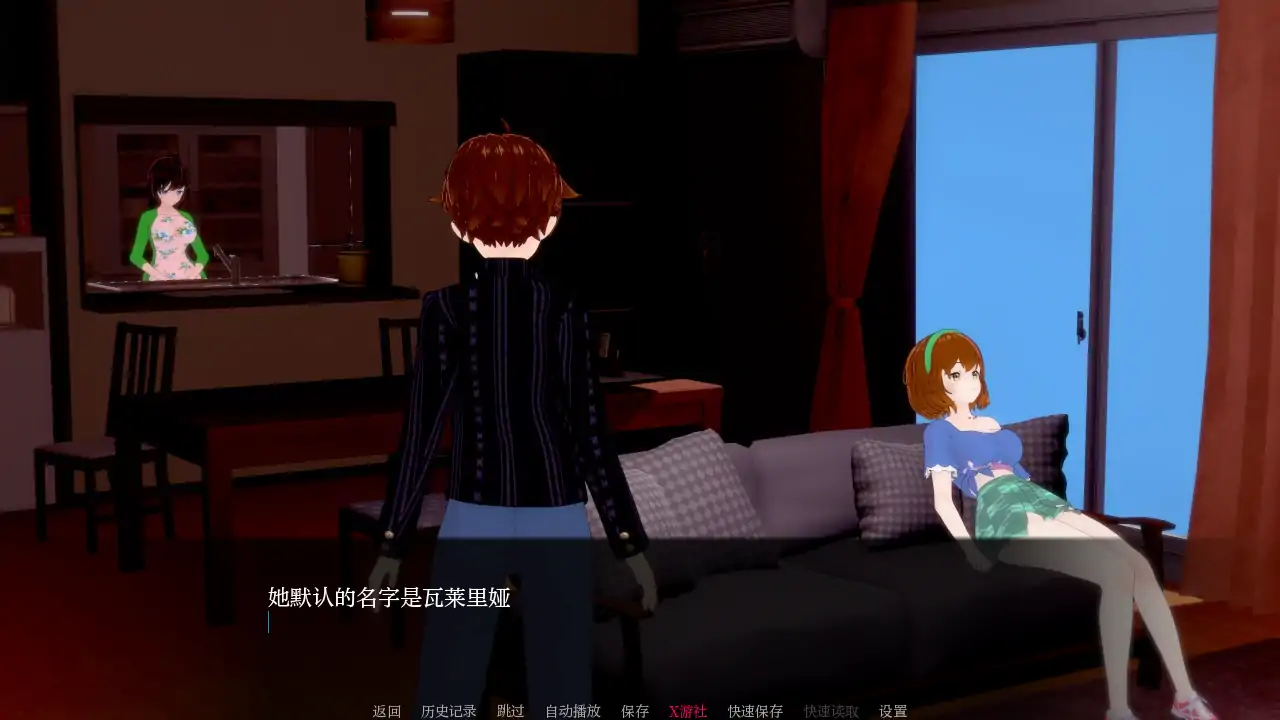 【日系SLG/AI汉化/3D】见习英雄0.9.5 AI汉化版【PC+安卓/1.41G/更新】 封面图 2