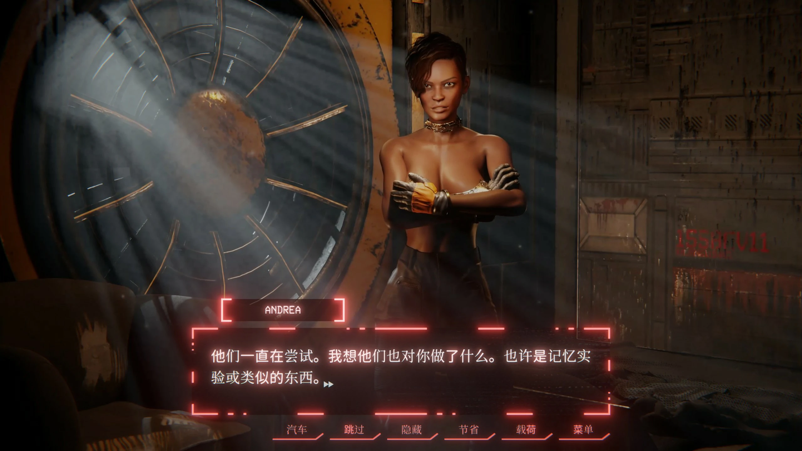 【SLG/动态/官中】LUST Company steam官方中文版【PC/2.74G】 封面图 3