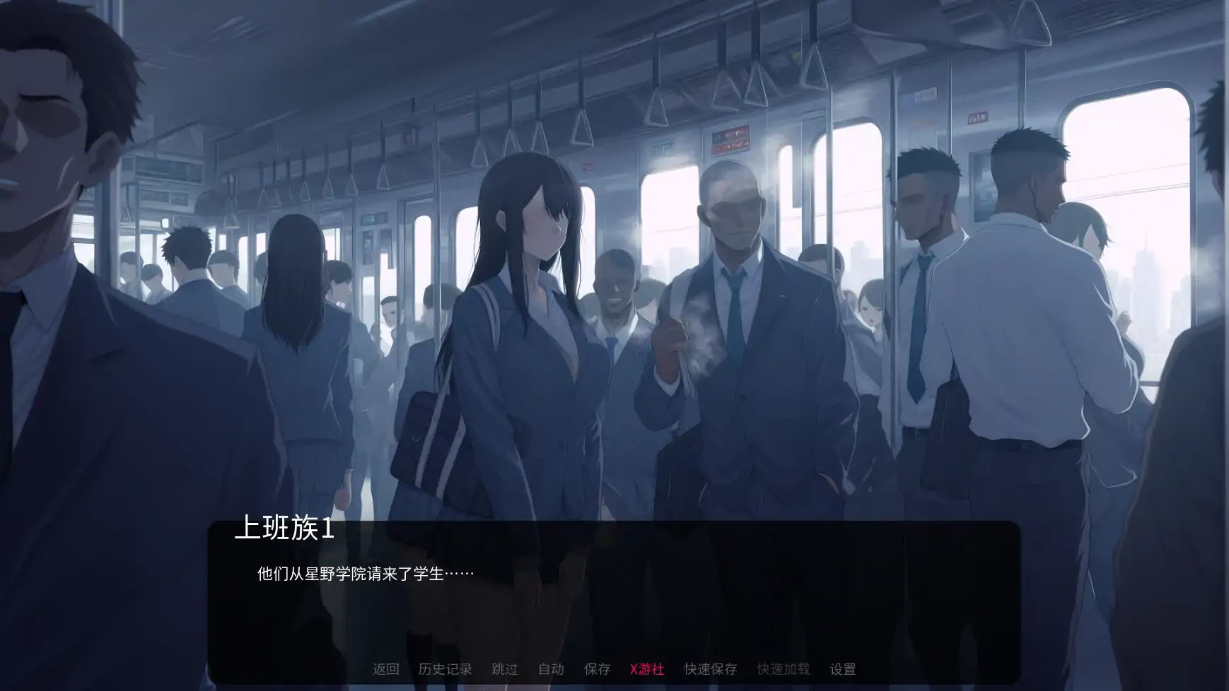 【日系SLG/AI汉化/2D】光圈物语Ch.1 AI汉化版【PC+安卓/2.51G/首发】 封面图 2