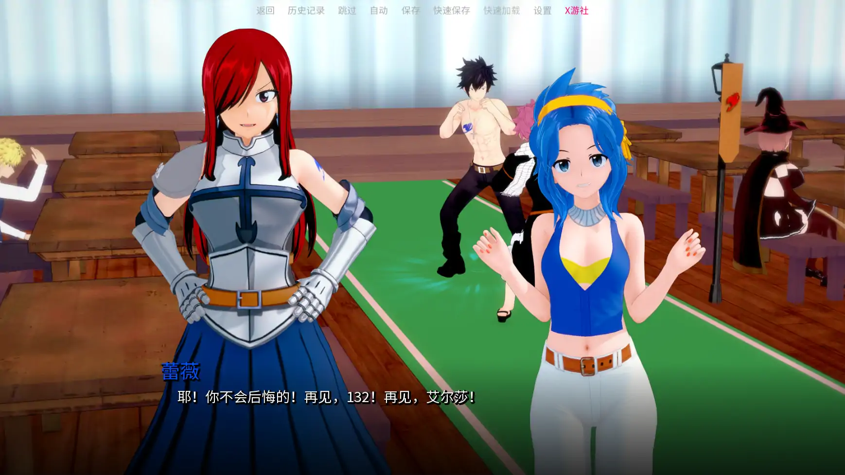 【日系SLG/AI汉化/3D】顽皮的尾巴0.2.1 AI汉化版【PC+安卓/1.27G/更新】 内容图 3
