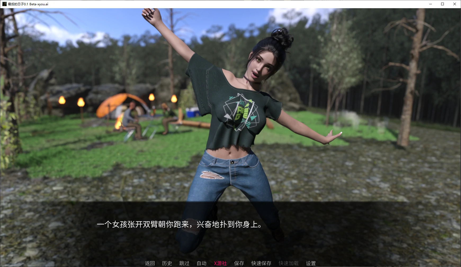 【欧美SLG/AI汉化/3D】最后的日子0.1 Beta AI汉化版【PC+安卓/1.3G/更新】 封面图 2