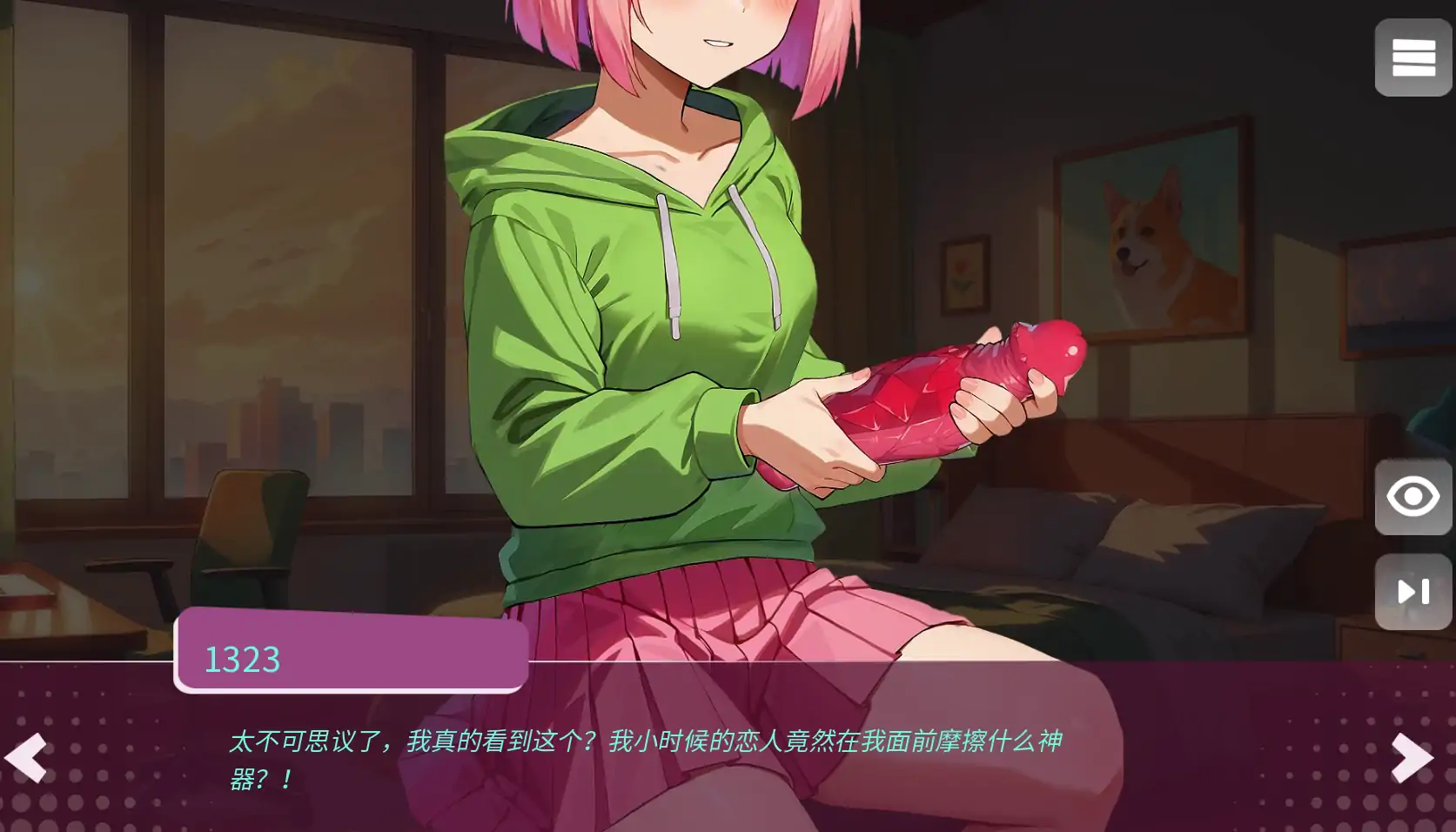 【日系SLG/AI汉化/2D】成人动画故事3 AI汉化版【PC+安卓/1.08G/更新】 内容图 3