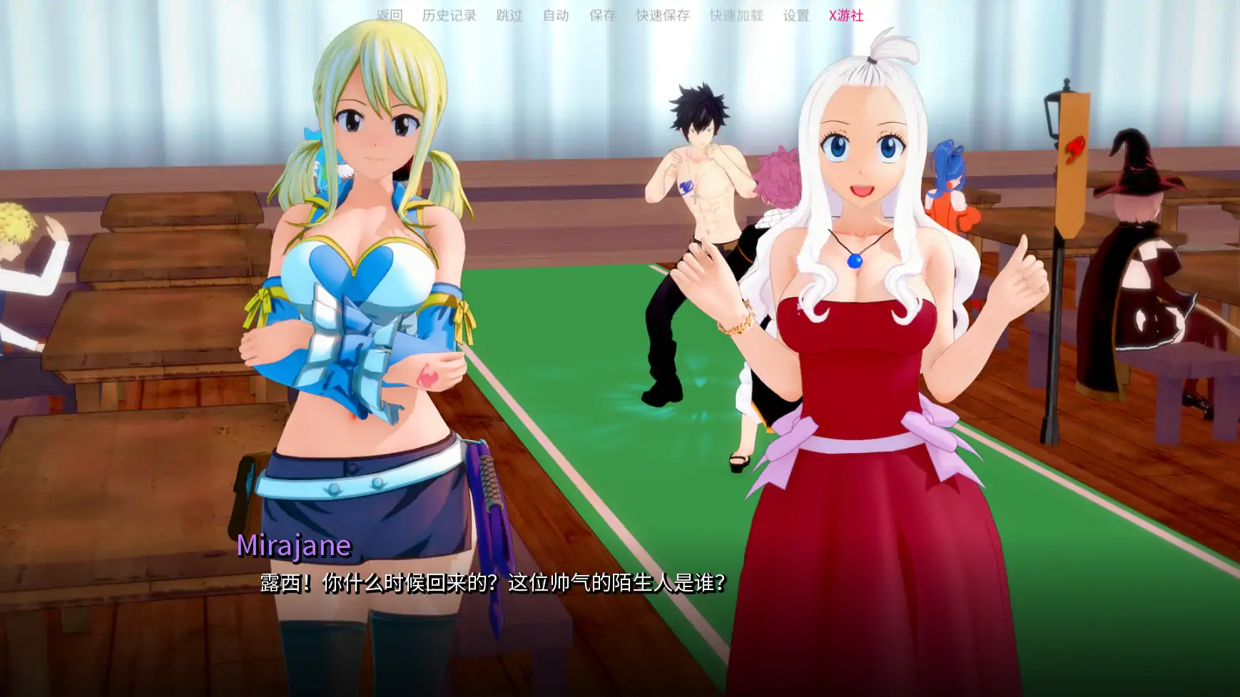【日系SLG/AI汉化/3D】顽皮的尾巴0.2.1 AI汉化版【PC+安卓/1.27G/更新】 封面图 3