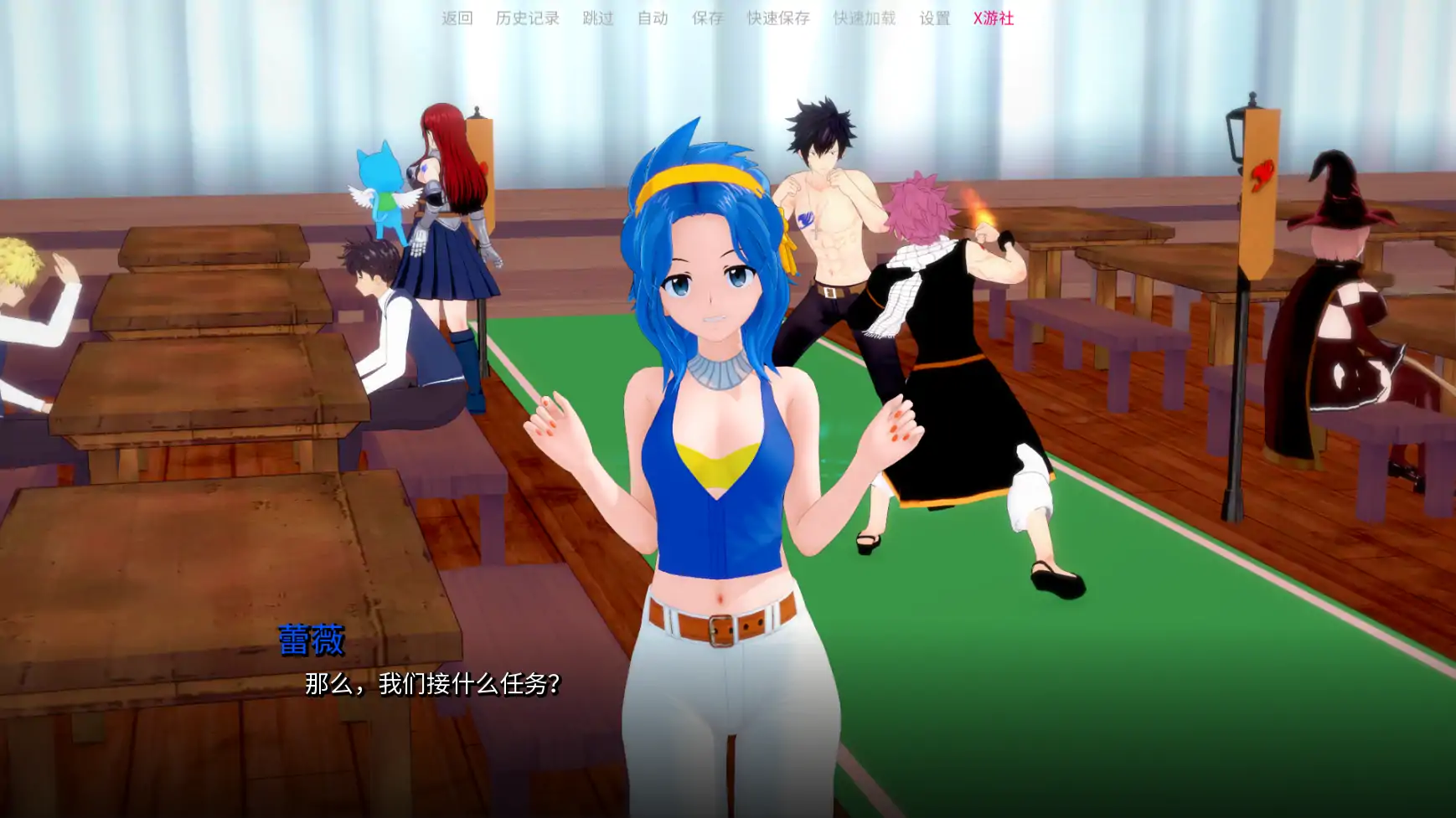【日系SLG/AI汉化/3D】顽皮的尾巴0.2.1 AI汉化版【PC+安卓/1.27G/更新】 更新图 1