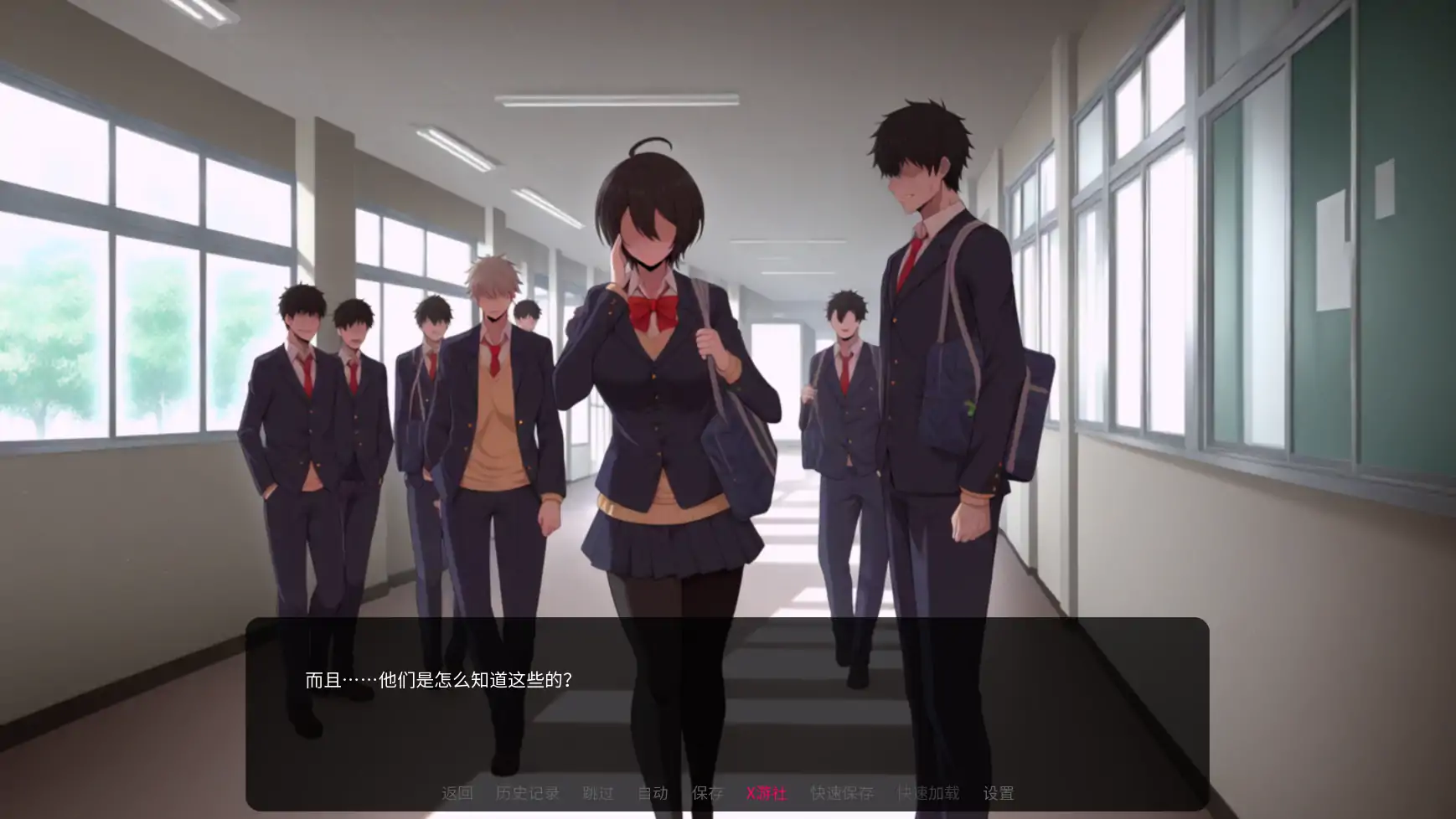 【日系SLG/AI汉化/2D】光圈物语Ch.1 AI汉化版【PC+安卓/2.51G/首发】 内容图 1