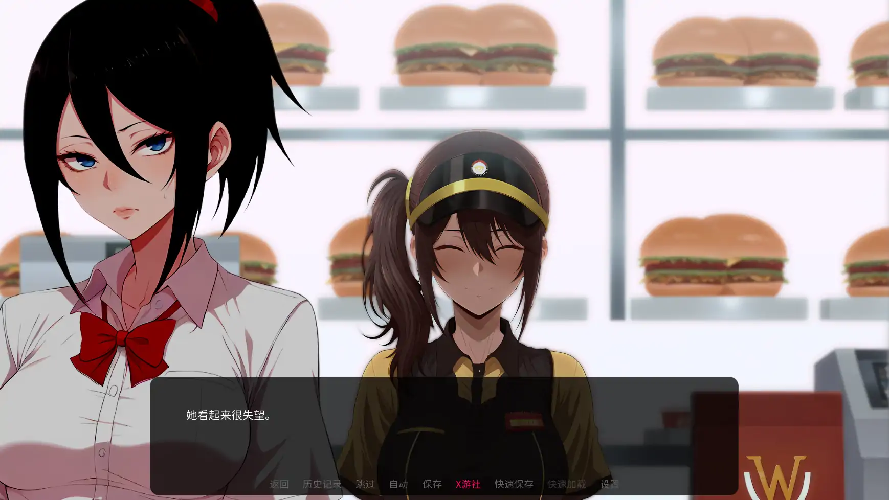 【日系SLG/AI汉化/2D】光圈物语Ch.1 AI汉化版【PC+安卓/2.51G/首发】 更新图 2