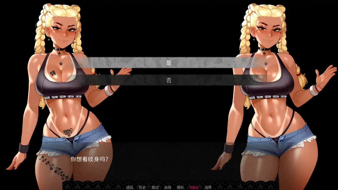 【日系SLG/AI汉化/2D】喵转性0.07 AI汉化版【PC+安卓/1.67G/更新】 封面图 2