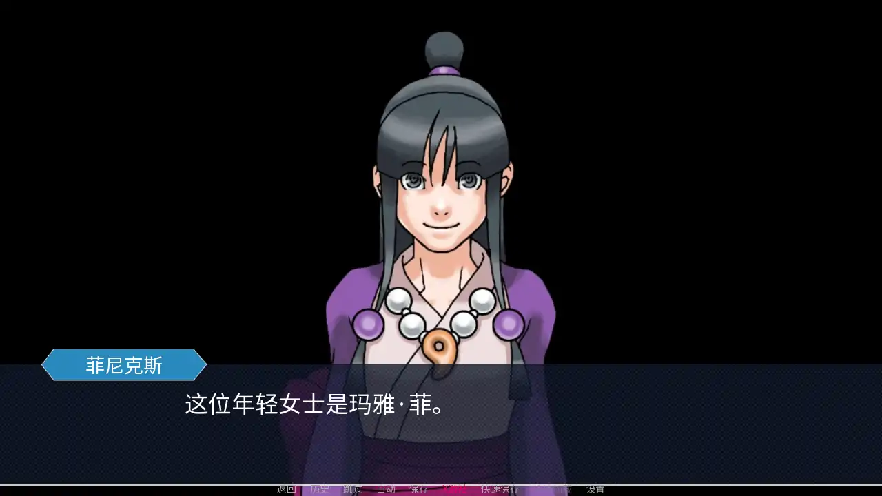 【日系SLG/AI汉化/2D】玛雅的任务0.5.3  AI汉化版【PC+安卓/1.68G/更新】 封面图 2