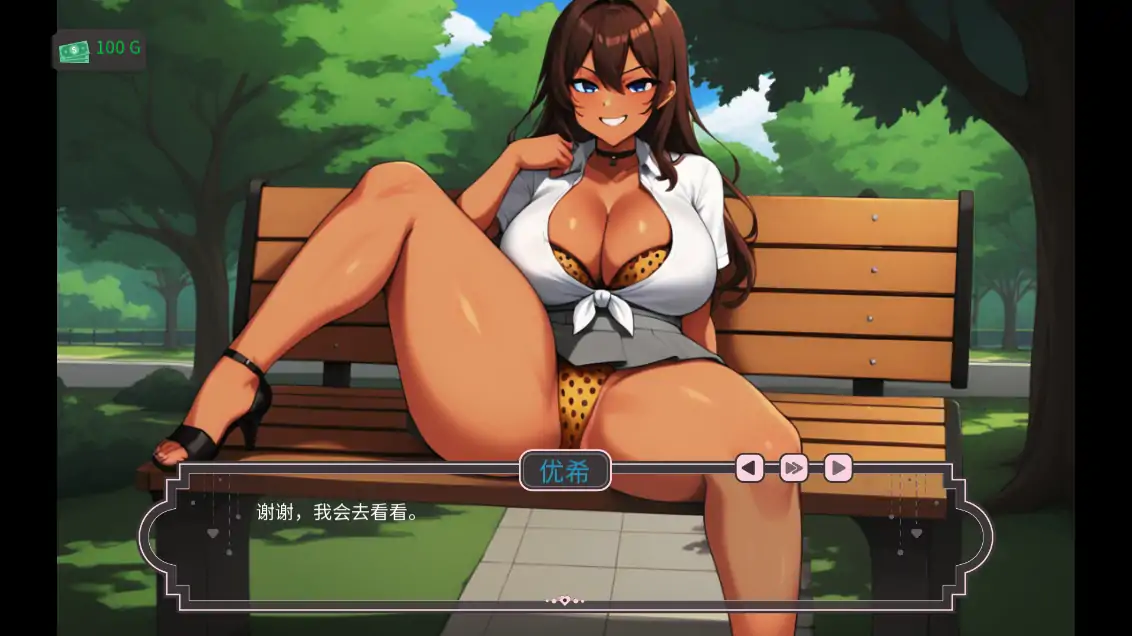 【日系SLG/AI汉化/2D】雪的生活0.45 AI汉化版【PC+安卓/0.45G/更新】 内容图 1