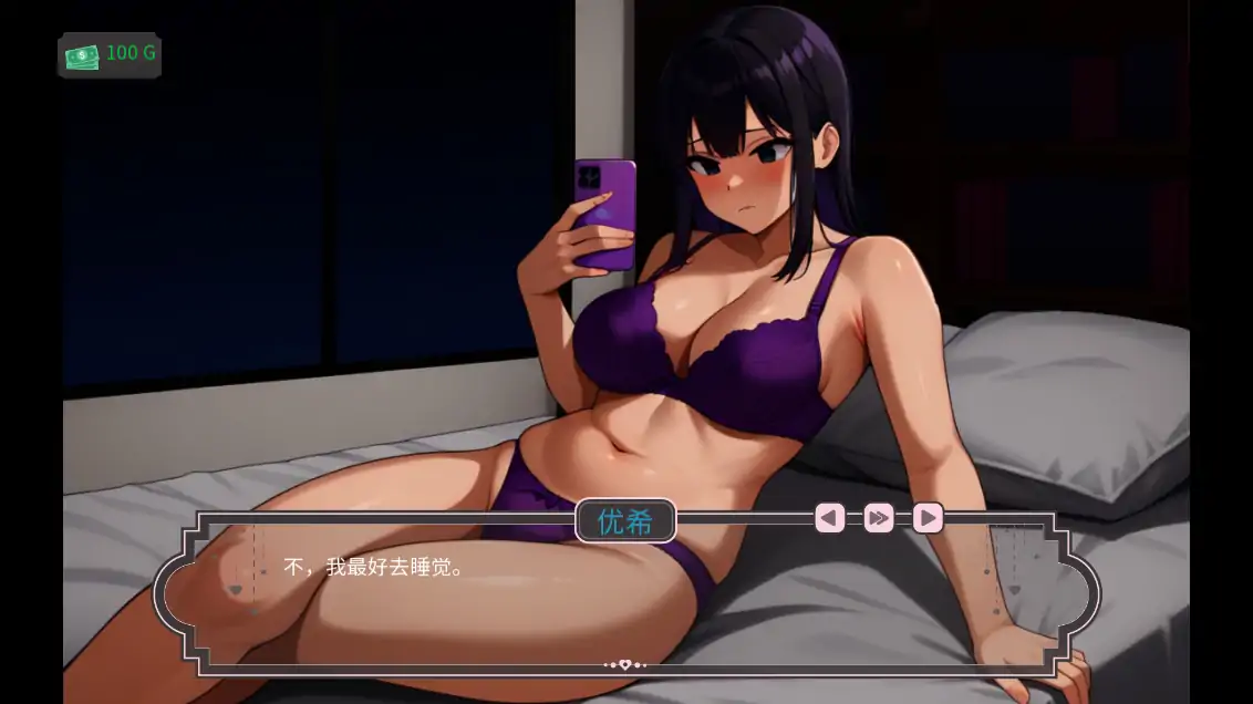 【日系SLG/AI汉化/2D】雪的生活0.45 AI汉化版【PC+安卓/0.45G/更新】 内容图 2