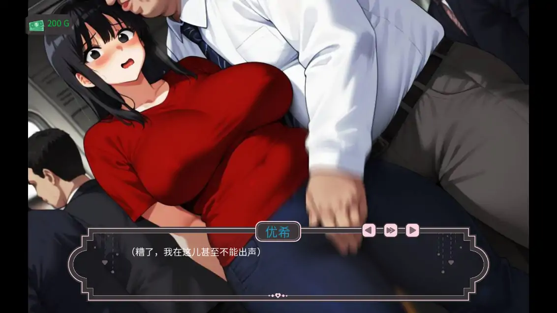 【日系SLG/AI汉化/2D】雪的生活0.45 AI汉化版【PC+安卓/0.45G/更新】 更新图 2