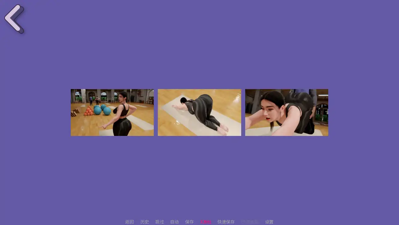 【欧美SLG/AI汉化/3D】疯狂冒险0.1.5 AI汉化版【PC+安卓/1.16G/更新】 封面图 2
