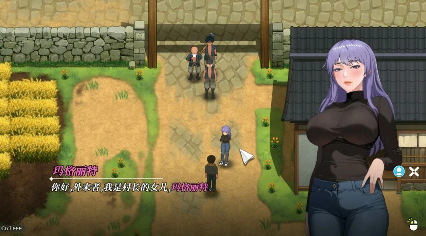 【SLG/动态/官中】幸福岛幻想V1.01 官方中文正式版【PC/2.99G/更新】 封面图 2