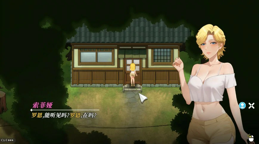 【SLG/动态/官中】幸福岛幻想V1.01 官方中文正式版【PC/2.99G/更新】 内容图 1