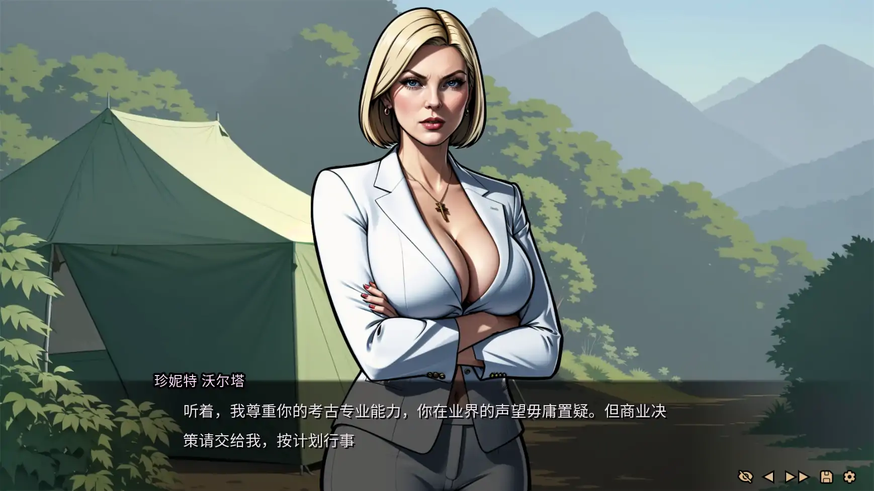 【欧美SLG/AI汉化/2D】命运之墓Ch.1 + Ch.2 v1.1 AI汉化版【PC+安卓/1.62G/更新】 内容图 3